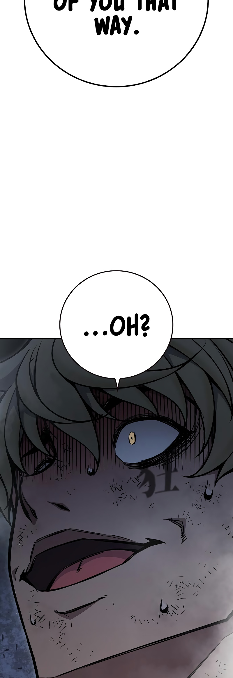 Juvenile Detention Center Ch. 6 第92页