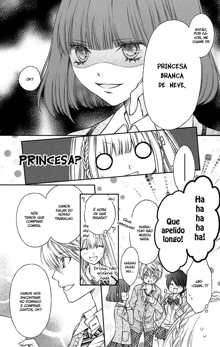 Sugar Soldier Vol. 1 Ch. 3 第15页