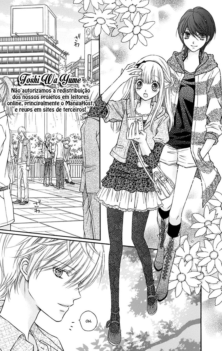 Sugar Soldier Vol. 1 Ch. 3 第18页