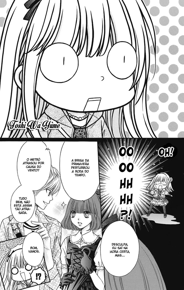 Sugar Soldier Vol. 1 Ch. 3 第21页