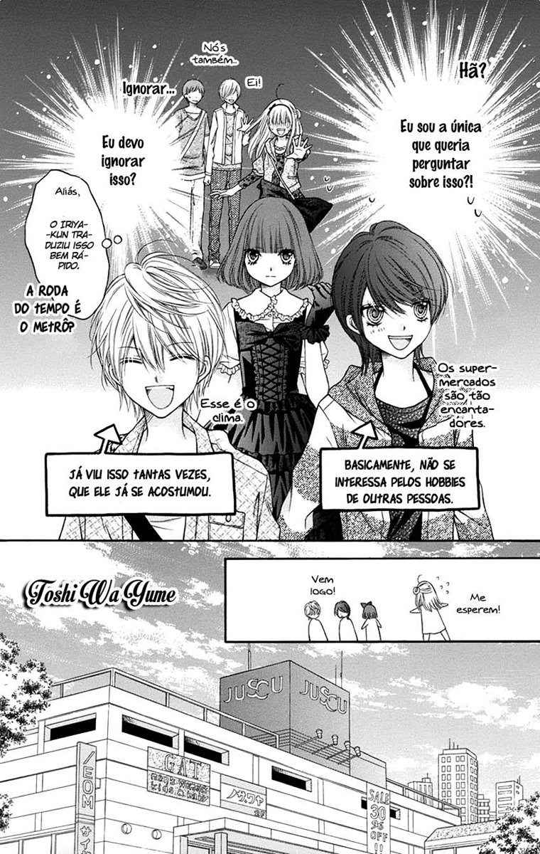 Sugar Soldier Vol. 1 Ch. 3 第22页