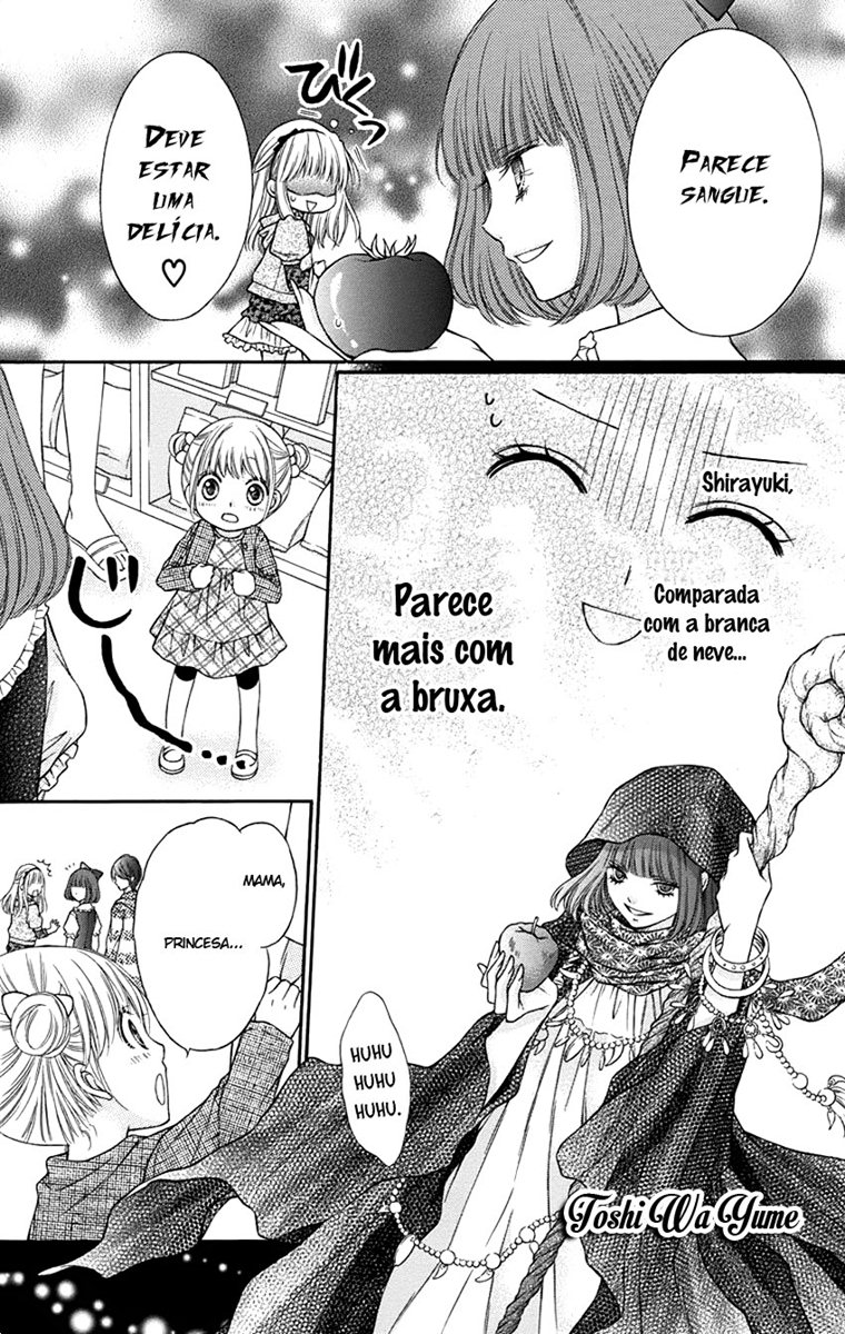 Sugar Soldier Vol. 1 Ch. 3 第24页