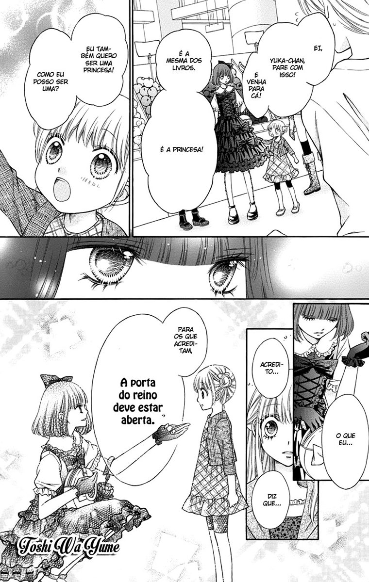 Sugar Soldier Vol. 1 Ch. 3 第25页