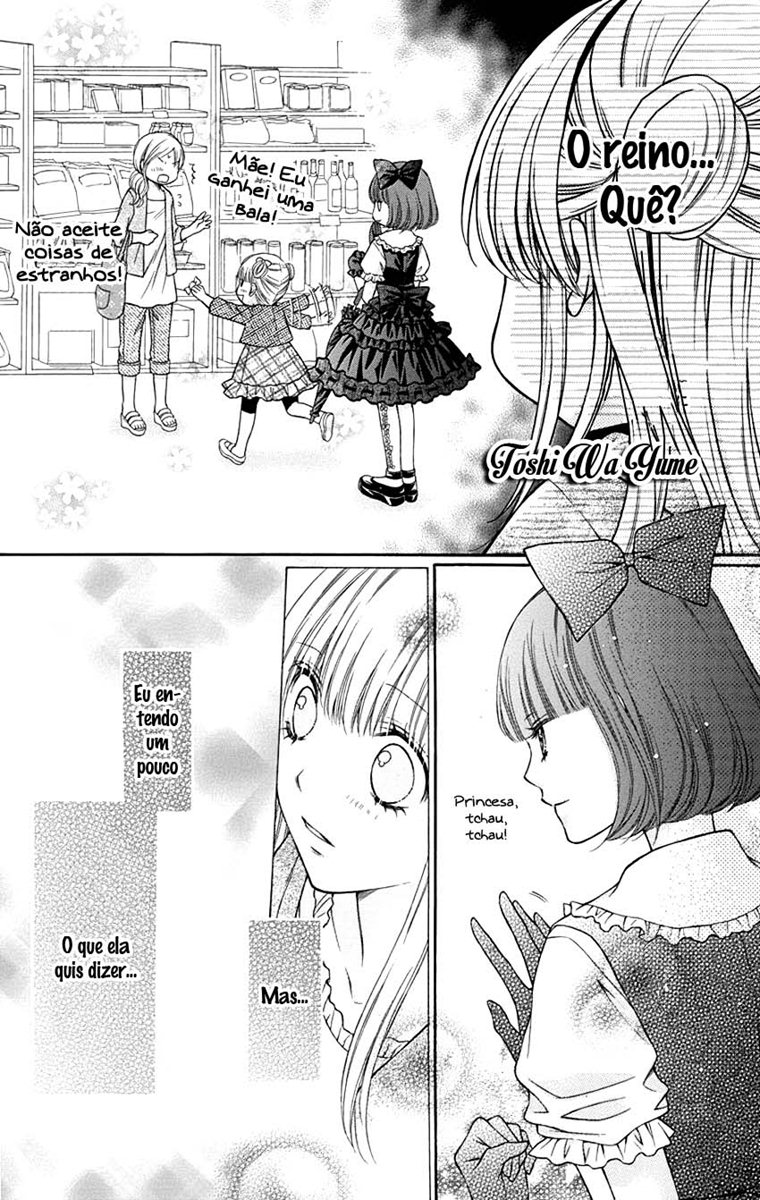 Sugar Soldier Vol. 1 Ch. 3 第26页