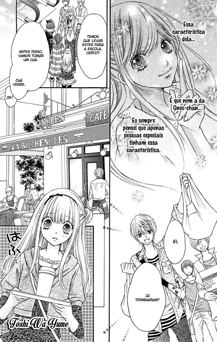 Sugar Soldier Vol. 1 Ch. 3 第28页