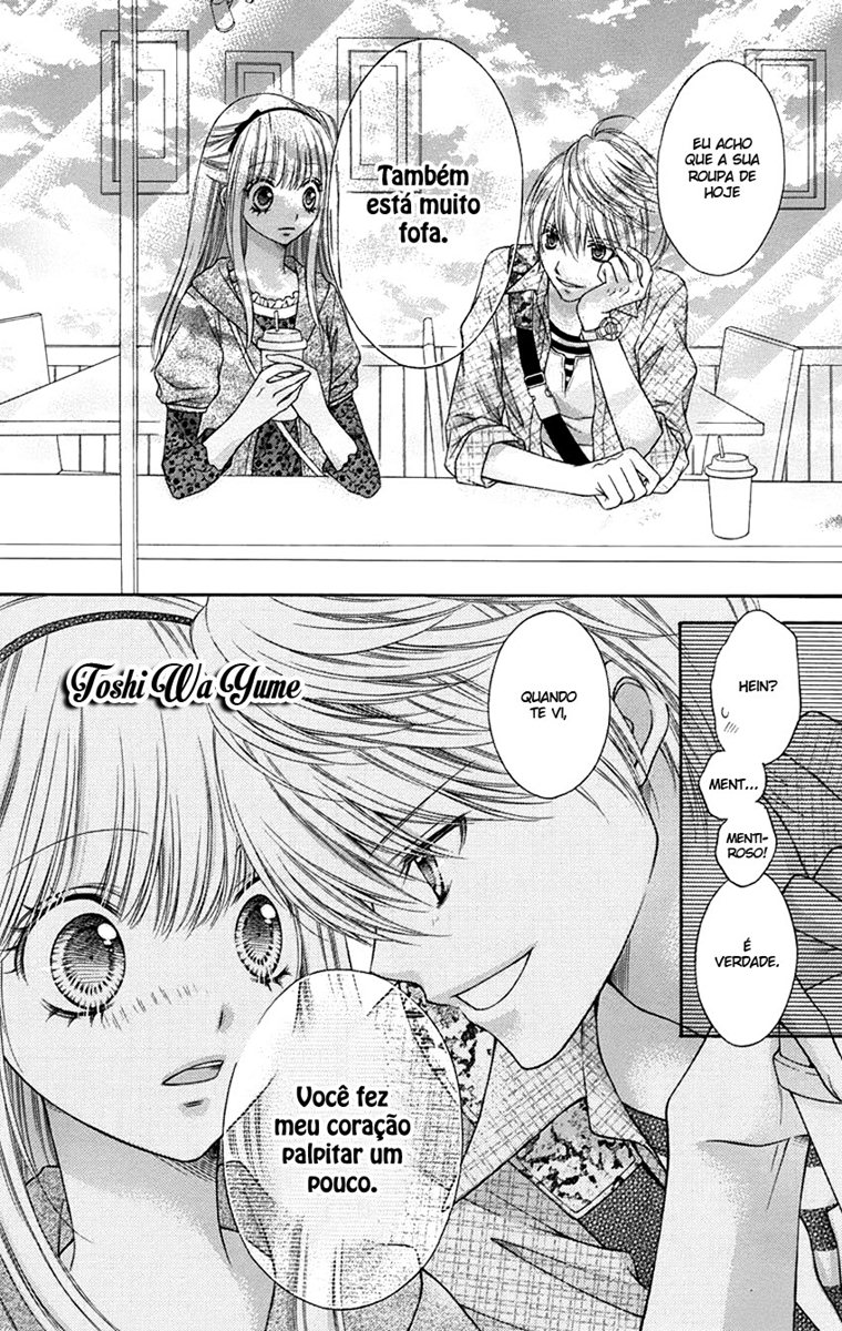 Sugar Soldier Vol. 1 Ch. 3 第30页