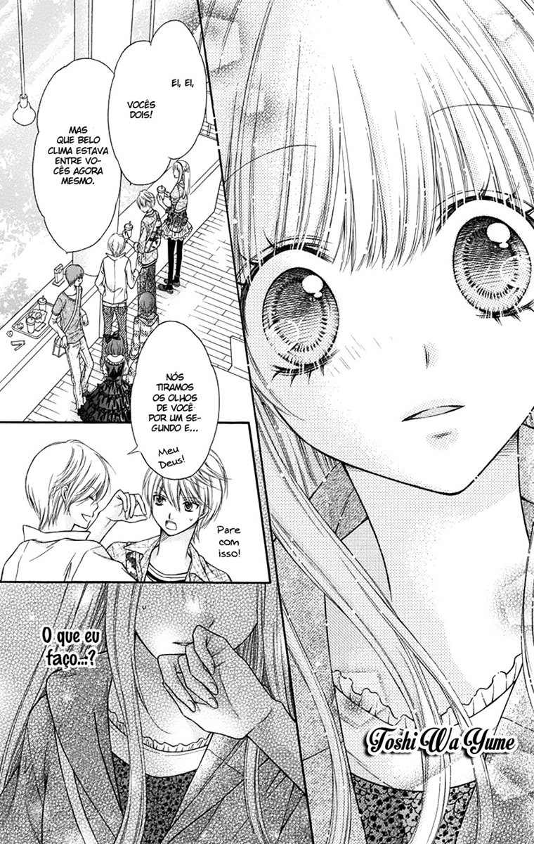 Sugar Soldier Vol. 1 Ch. 3 第31页