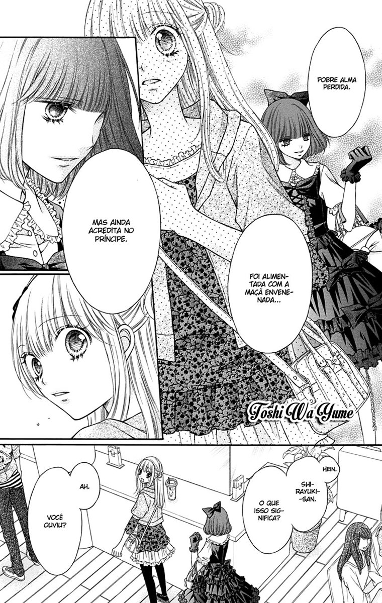 Sugar Soldier Vol. 1 Ch. 3 第33页