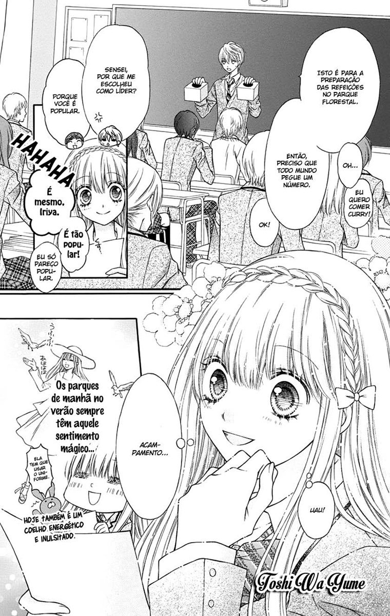 Sugar Soldier Vol. 1 Ch. 3 第7页