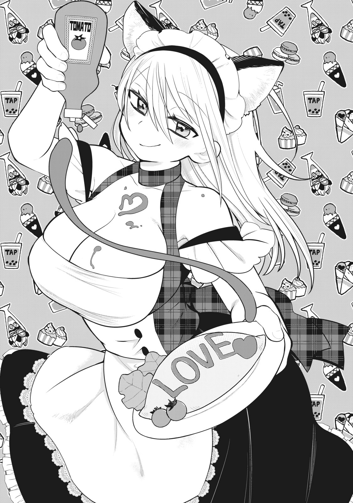Prison! Vol. 1 Ch. 6 第1页