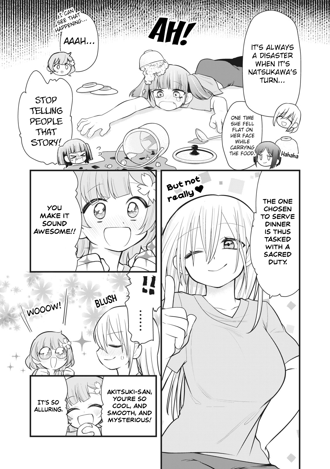 Prison! Vol. 1 Ch. 6 第5页