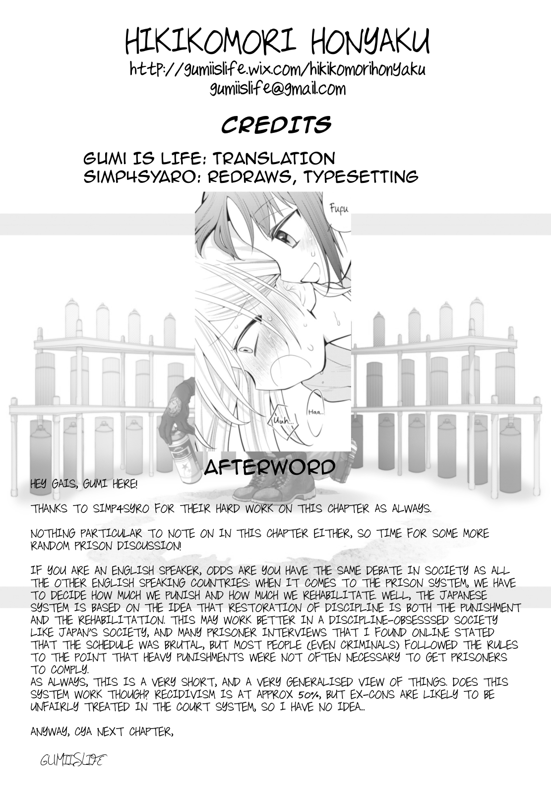 Prison! Vol. 1 Ch. 6 第9页