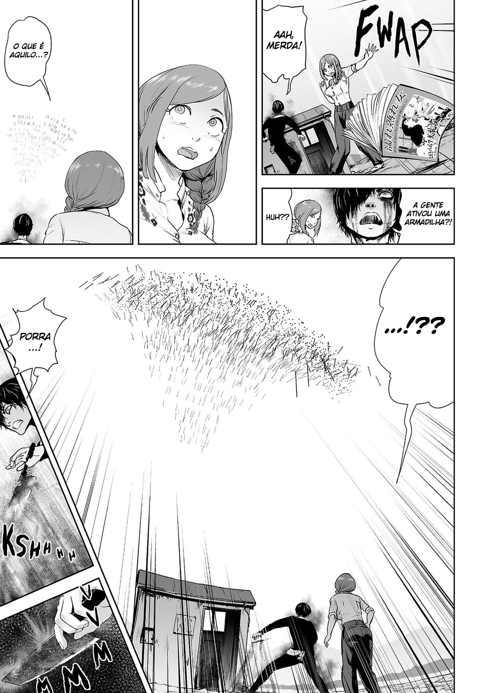 VS EVIL Vs Spectres 第26页