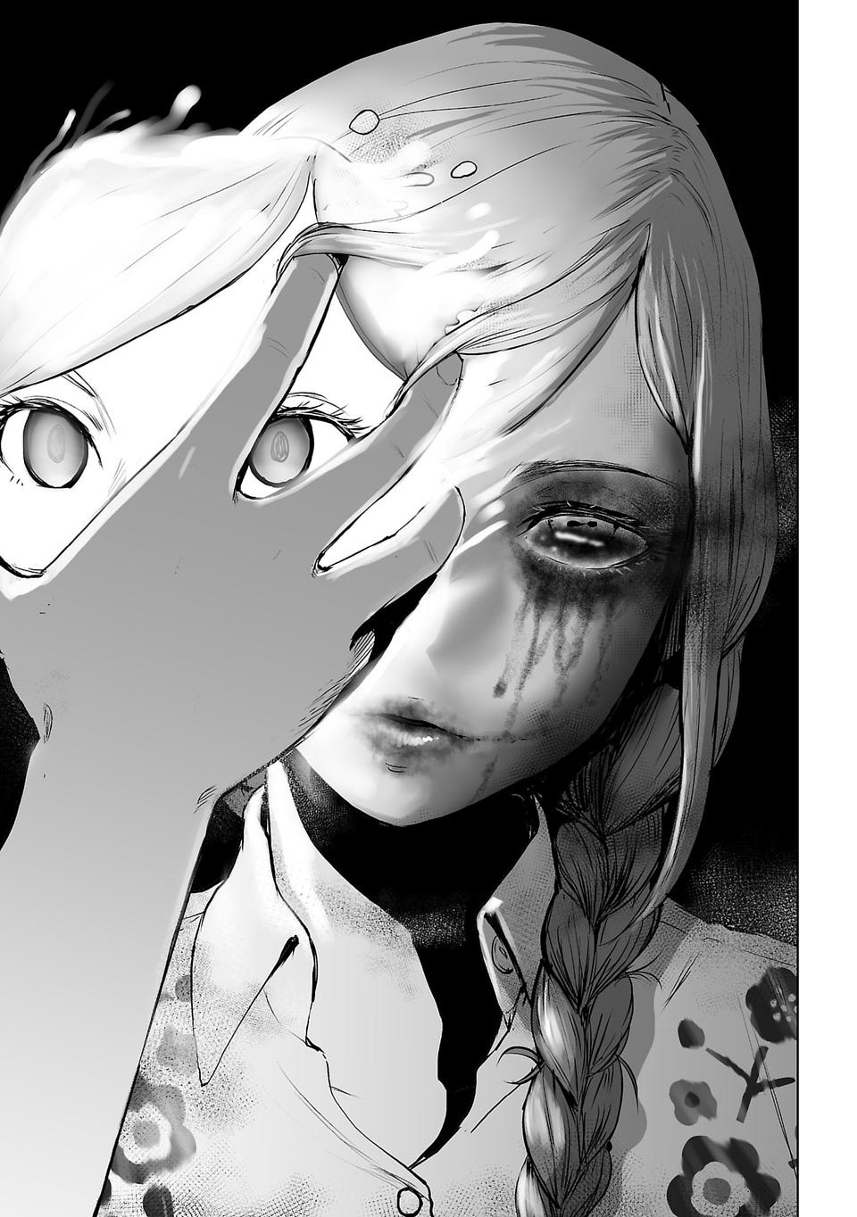VS EVIL Vs Spectres 第44页