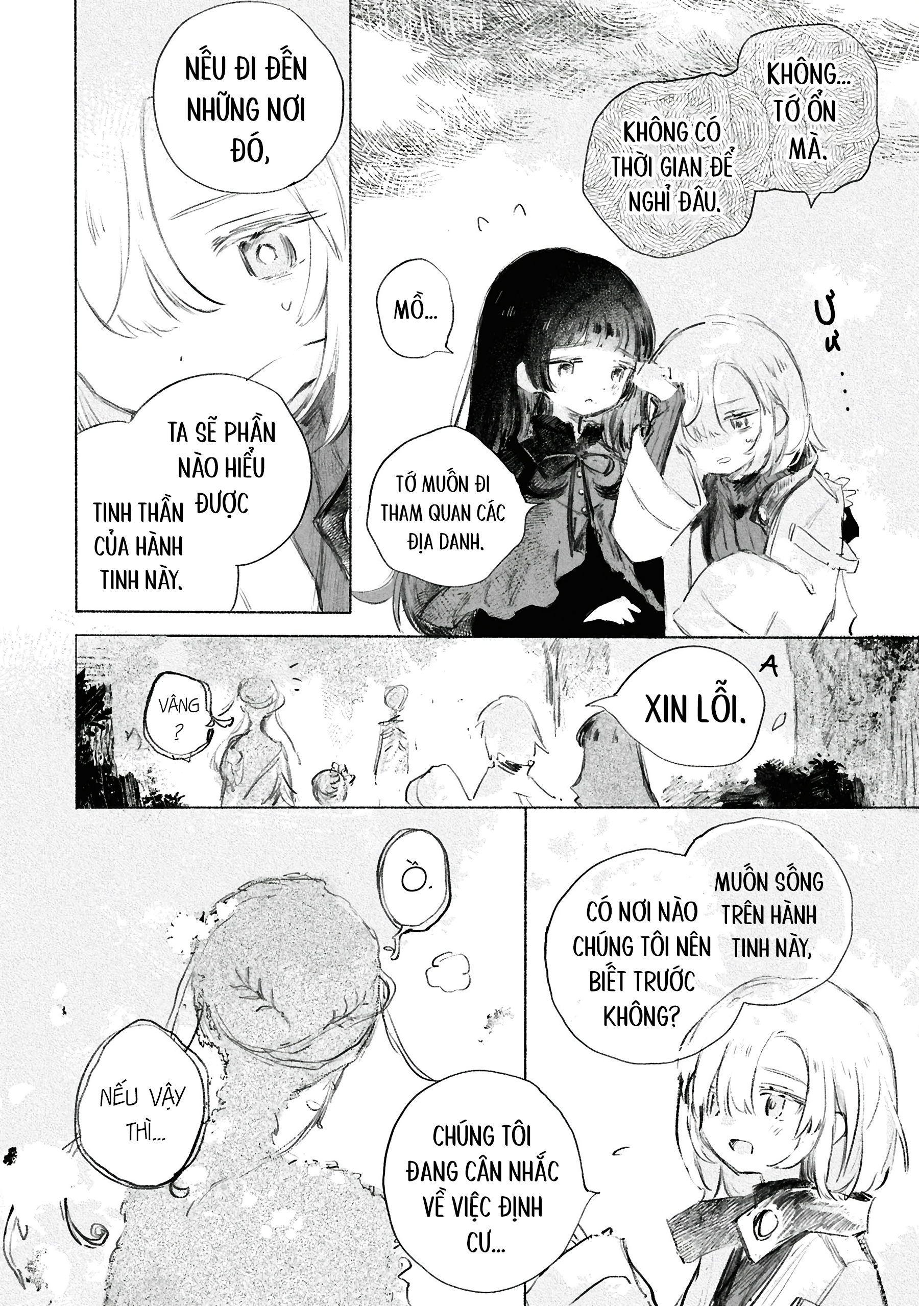 Shoujo Seikan Hyouryuuki Tinh cầu lửa 第13页