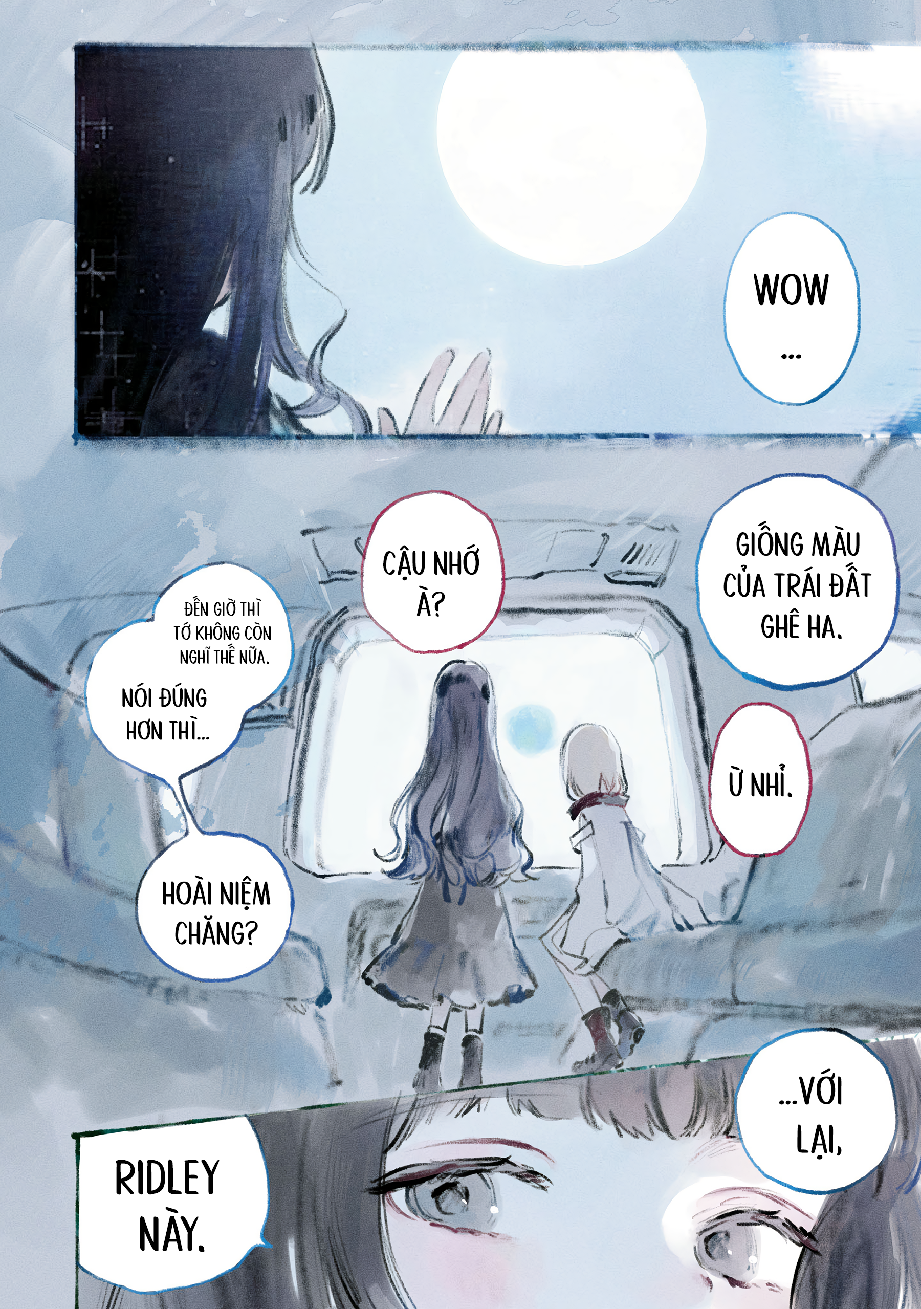 Shoujo Seikan Hyouryuuki Tinh cầu lửa 第3页