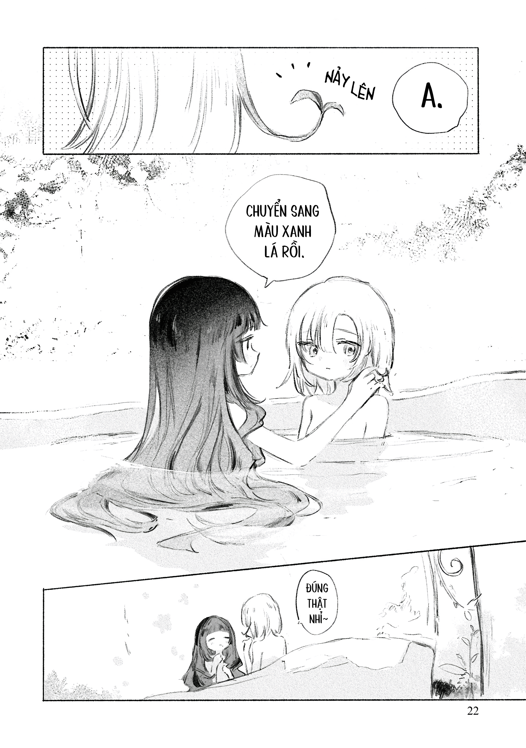 Shoujo Seikan Hyouryuuki Tinh cầu lửa 第21页