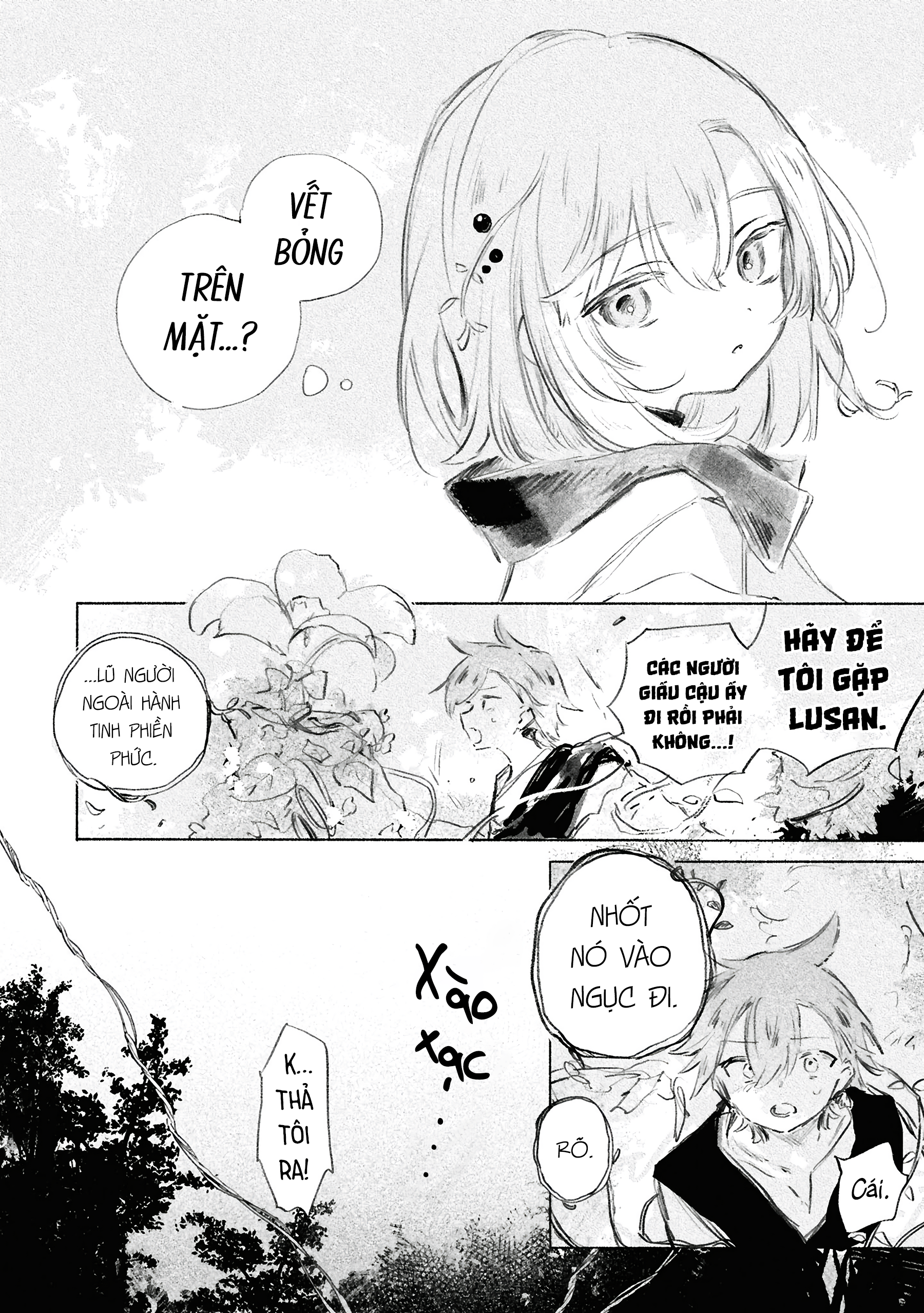 Shoujo Seikan Hyouryuuki Tinh cầu lửa 第23页