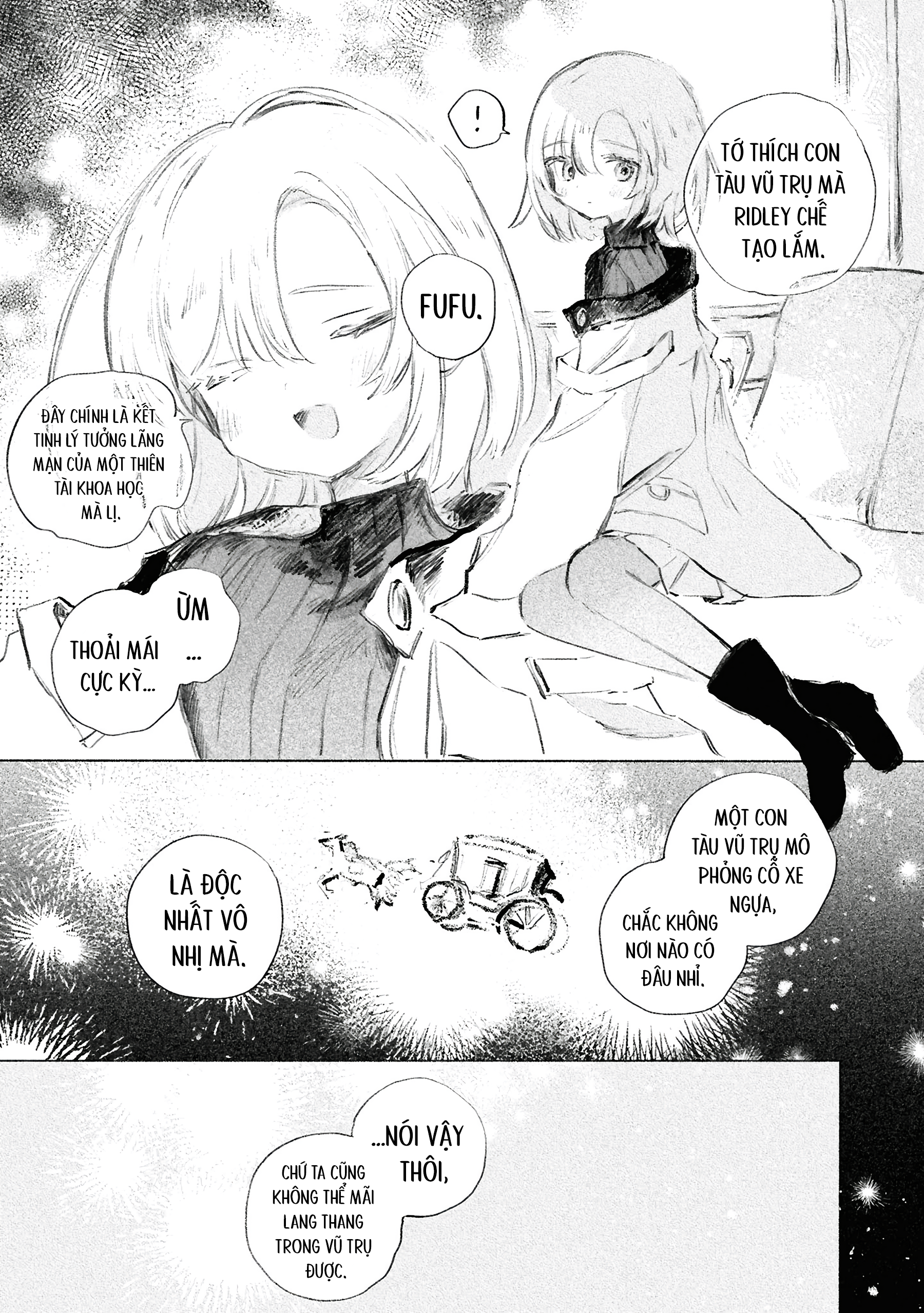 Shoujo Seikan Hyouryuuki Tinh cầu lửa 第4页