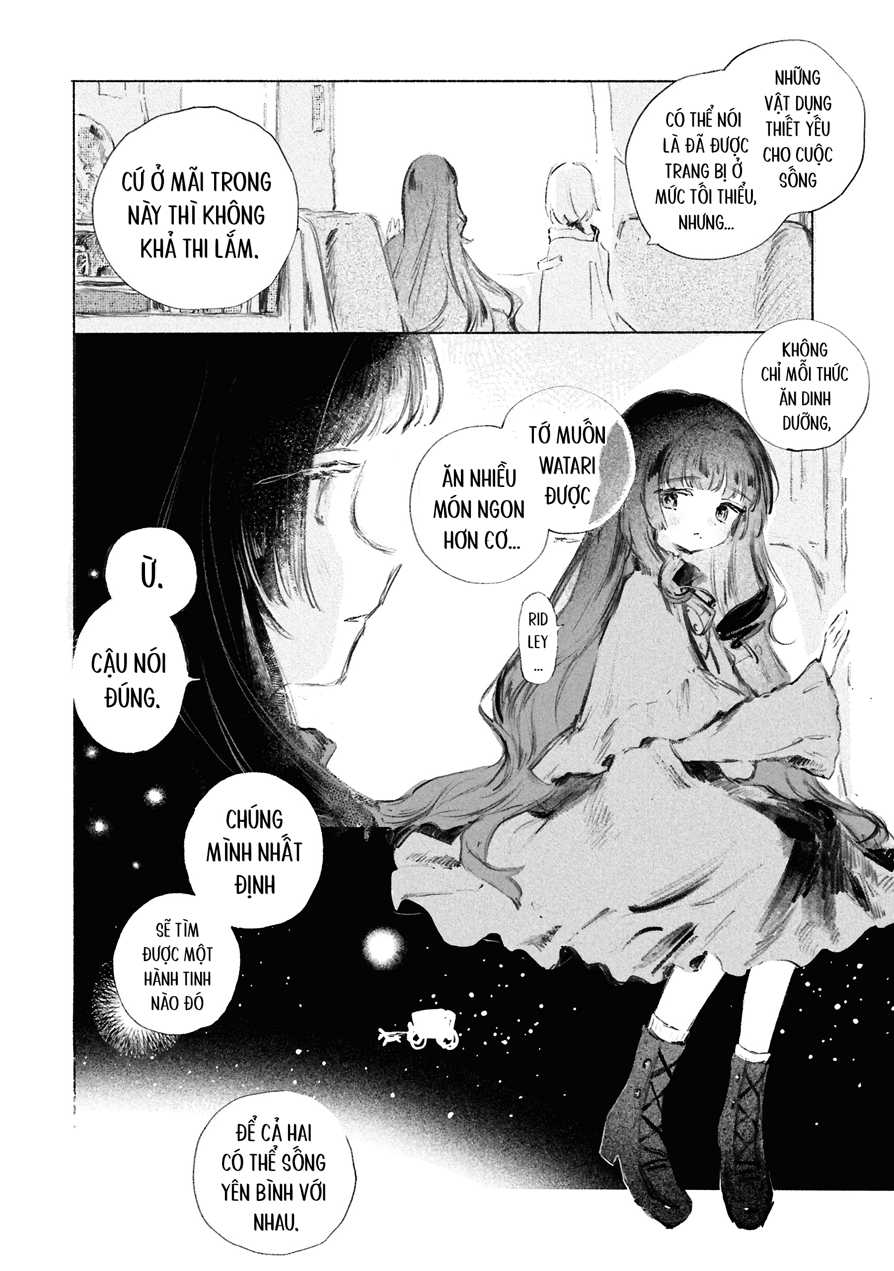 Shoujo Seikan Hyouryuuki Tinh cầu lửa 第5页