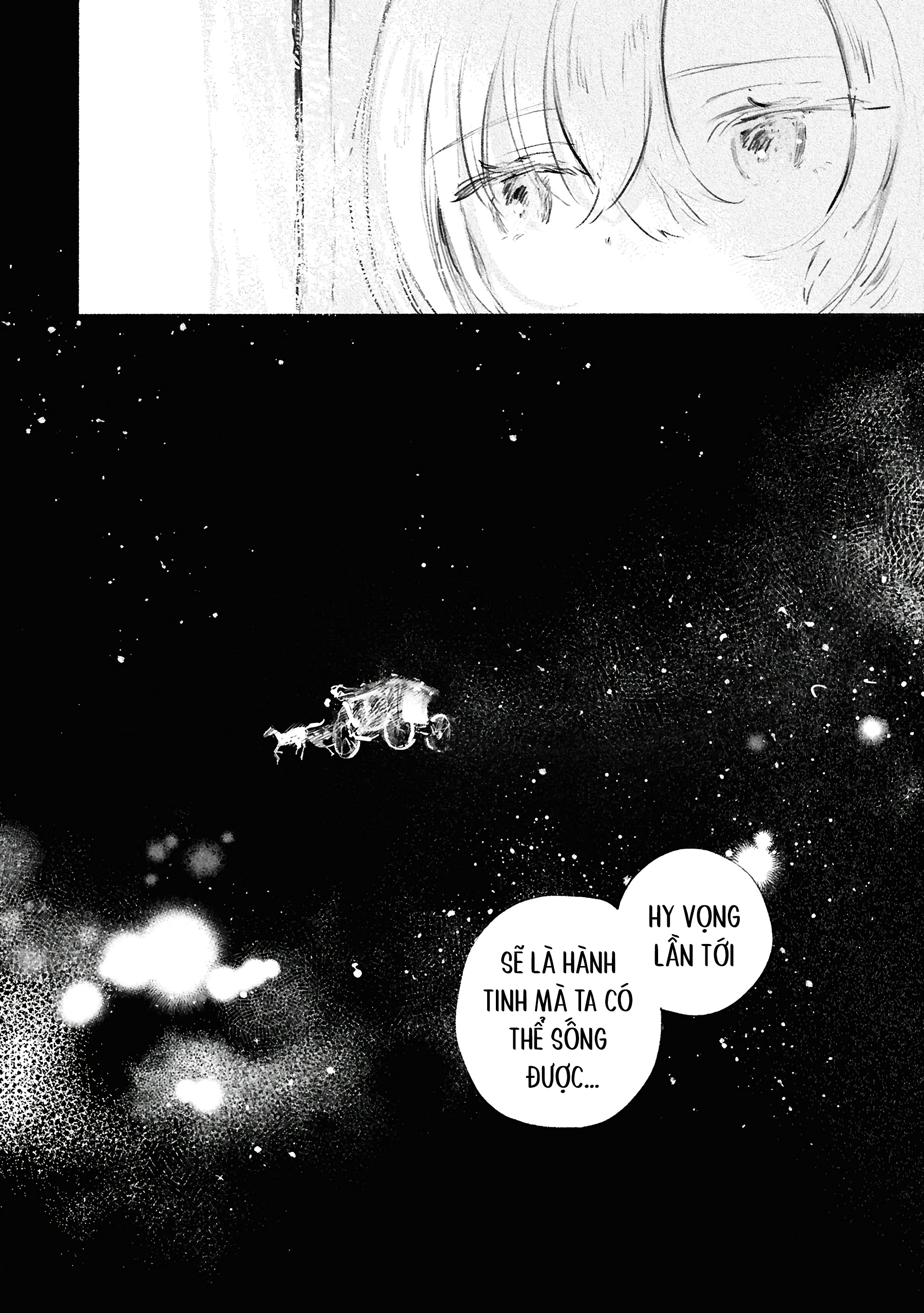 Shoujo Seikan Hyouryuuki Tinh cầu lửa 第45页