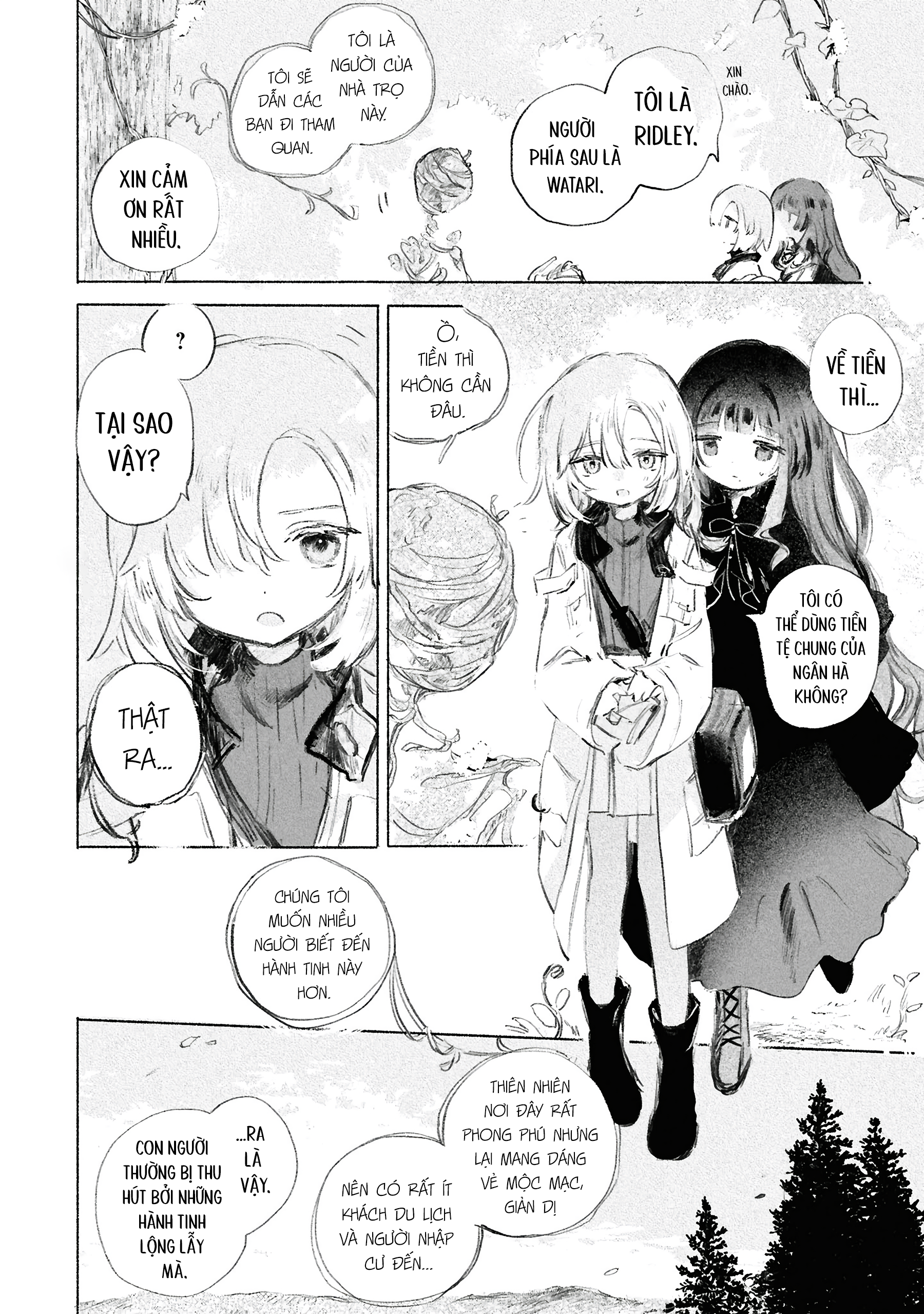 Shoujo Seikan Hyouryuuki Tinh cầu lửa 第7页