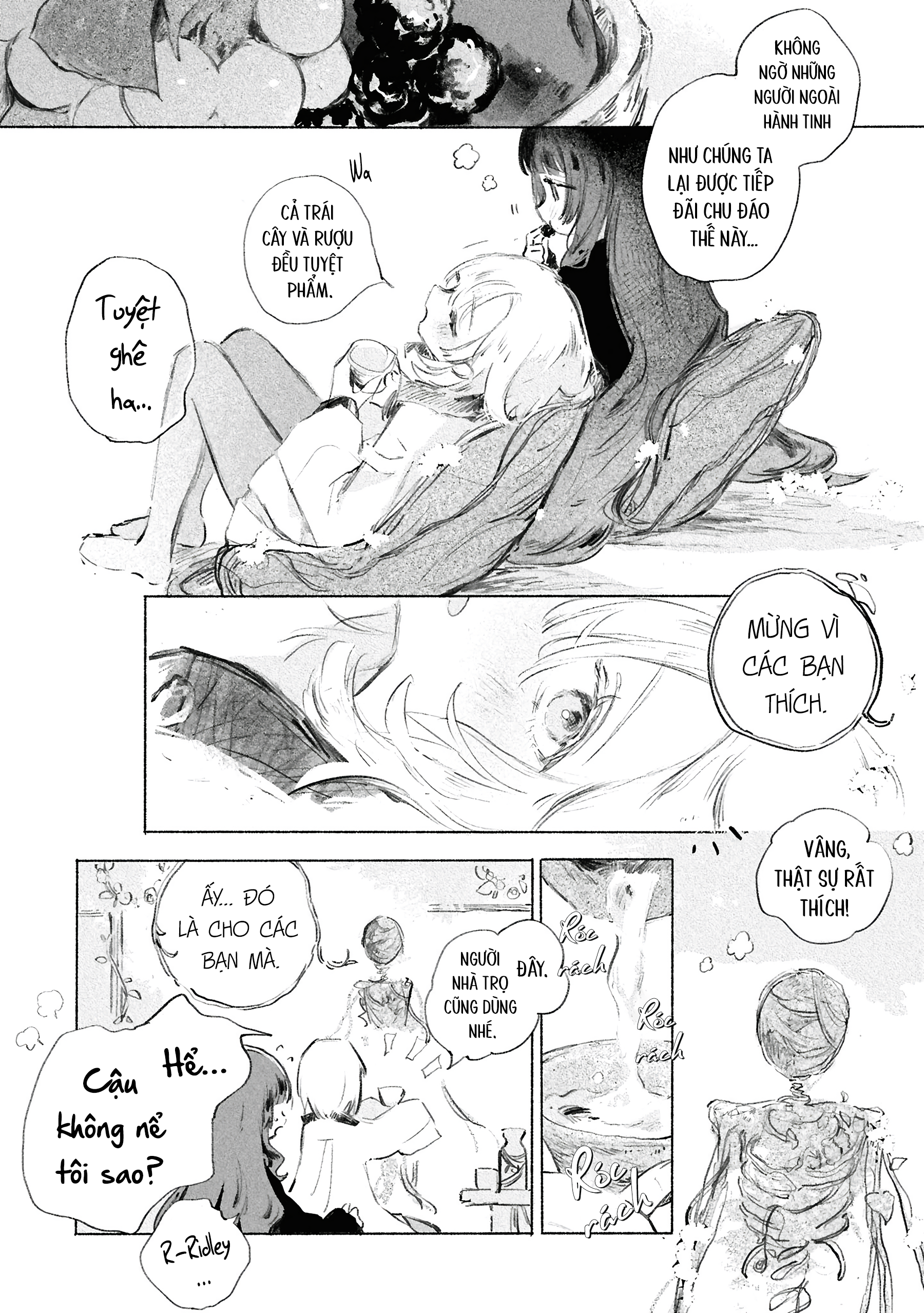 Shoujo Seikan Hyouryuuki Tinh cầu lửa 第9页
