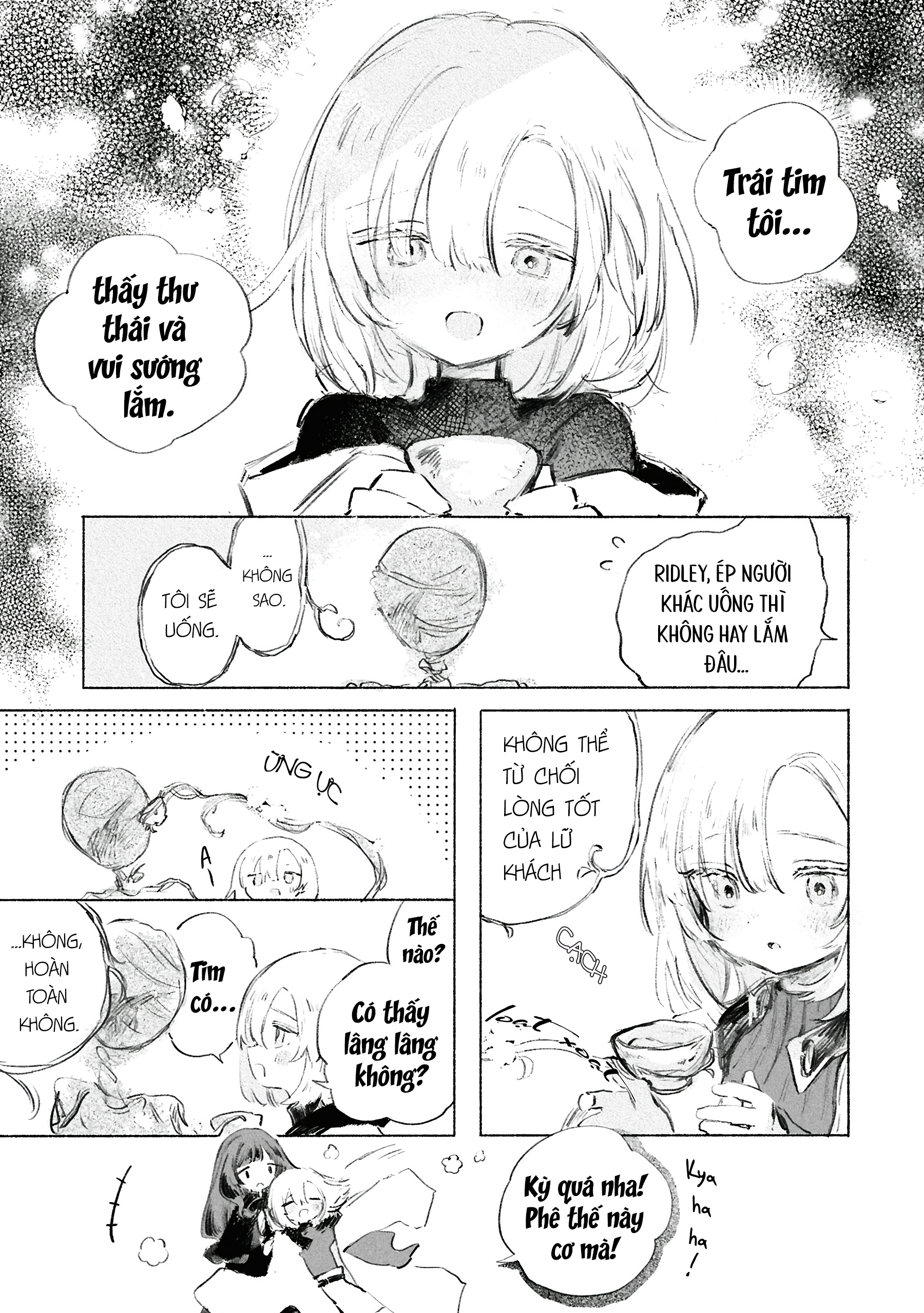 Shoujo Seikan Hyouryuuki Tinh cầu lửa 第10页