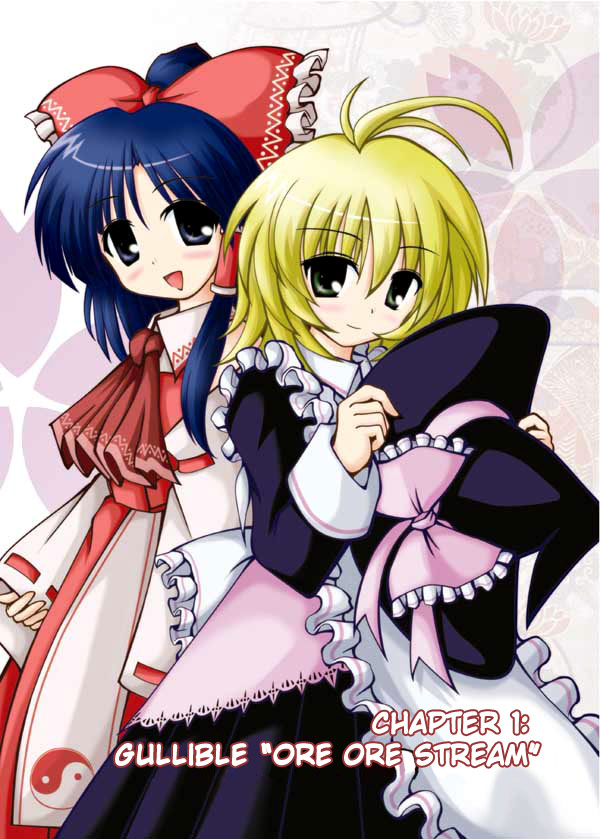 Touhou - Neko Reset (Doujinshi) 第1页