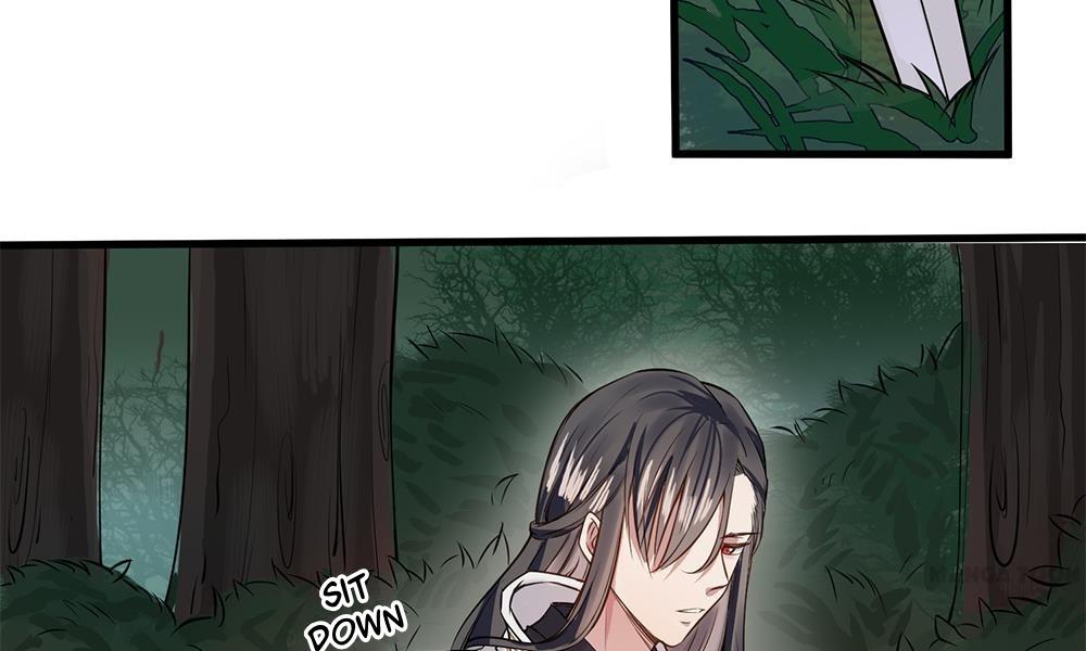 Give Up The Kingdom For You Ch. 3 第15页