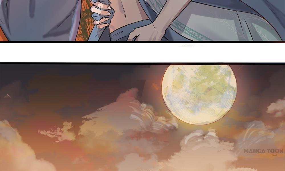 Give Up The Kingdom For You Ch. 3 第3页
