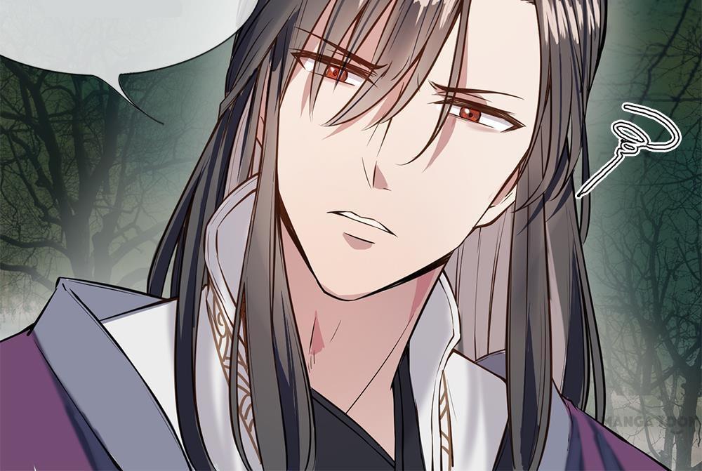 Give Up The Kingdom For You Ch. 3 第22页