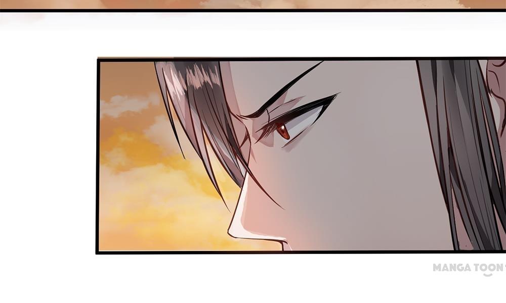 Give Up The Kingdom For You Ch. 3 第4页
