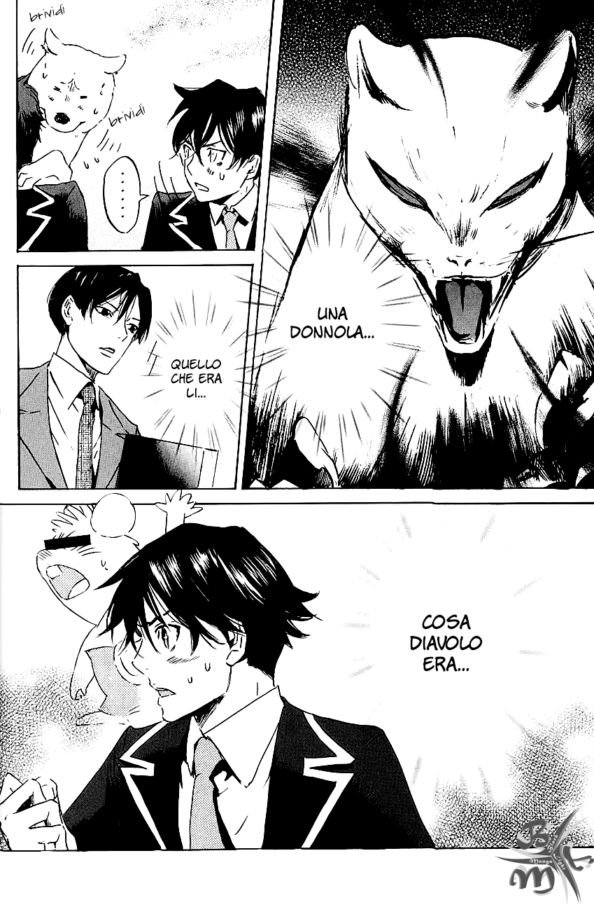 Foreign Gods Prima storia 第27页