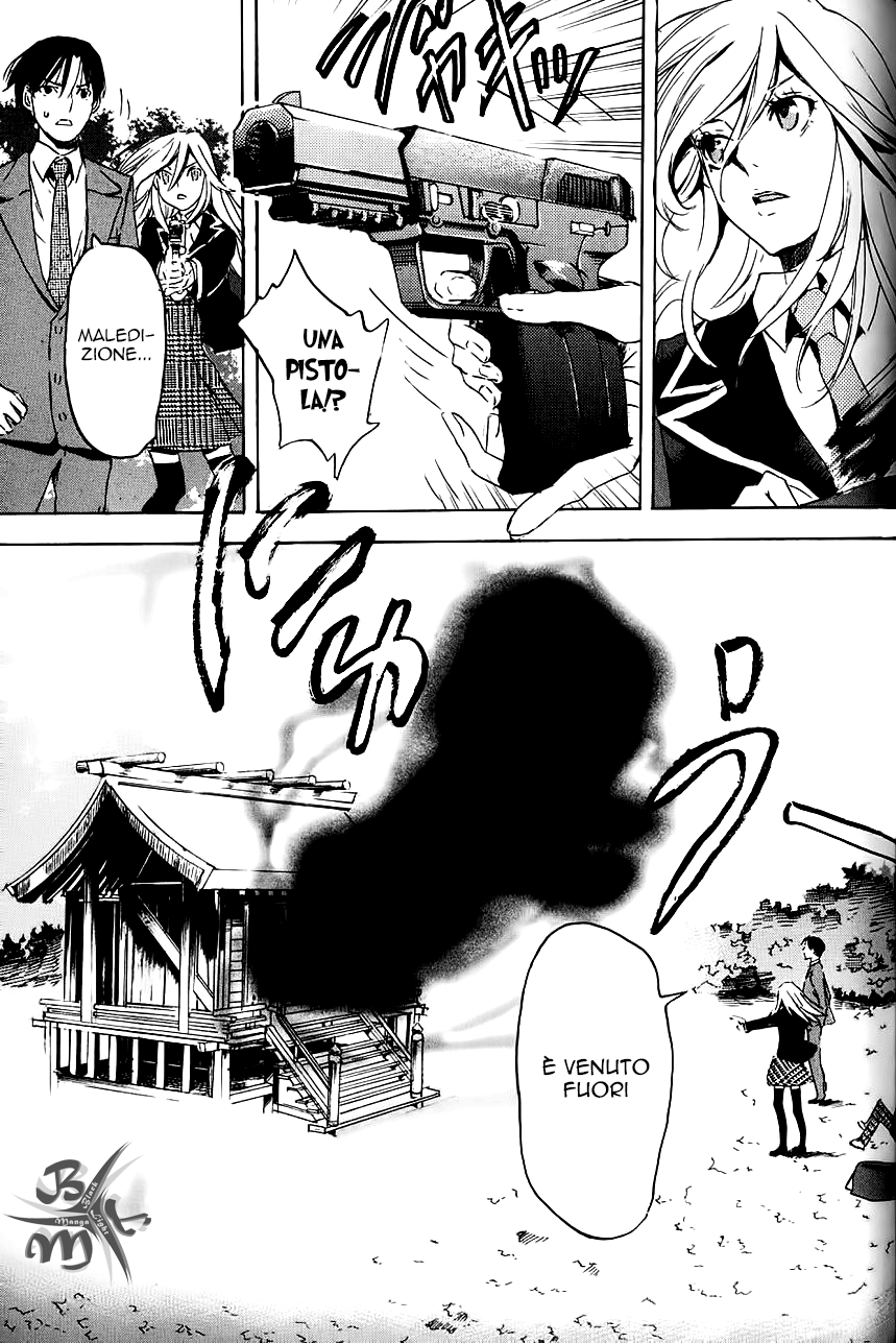 Foreign Gods Prima storia 第40页