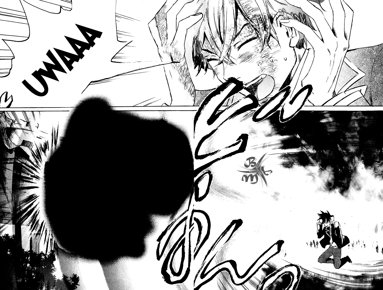 Foreign Gods Prima storia 第45页