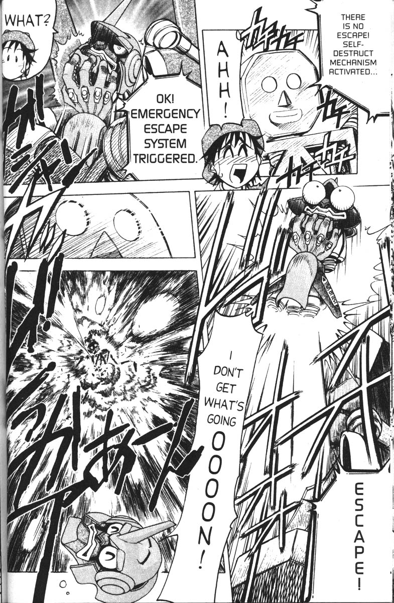 Abenobashi Magical Shopping Arcade World Number 2 - Unite! Abenobashi * Arcade of the Super Milky Way 第26页