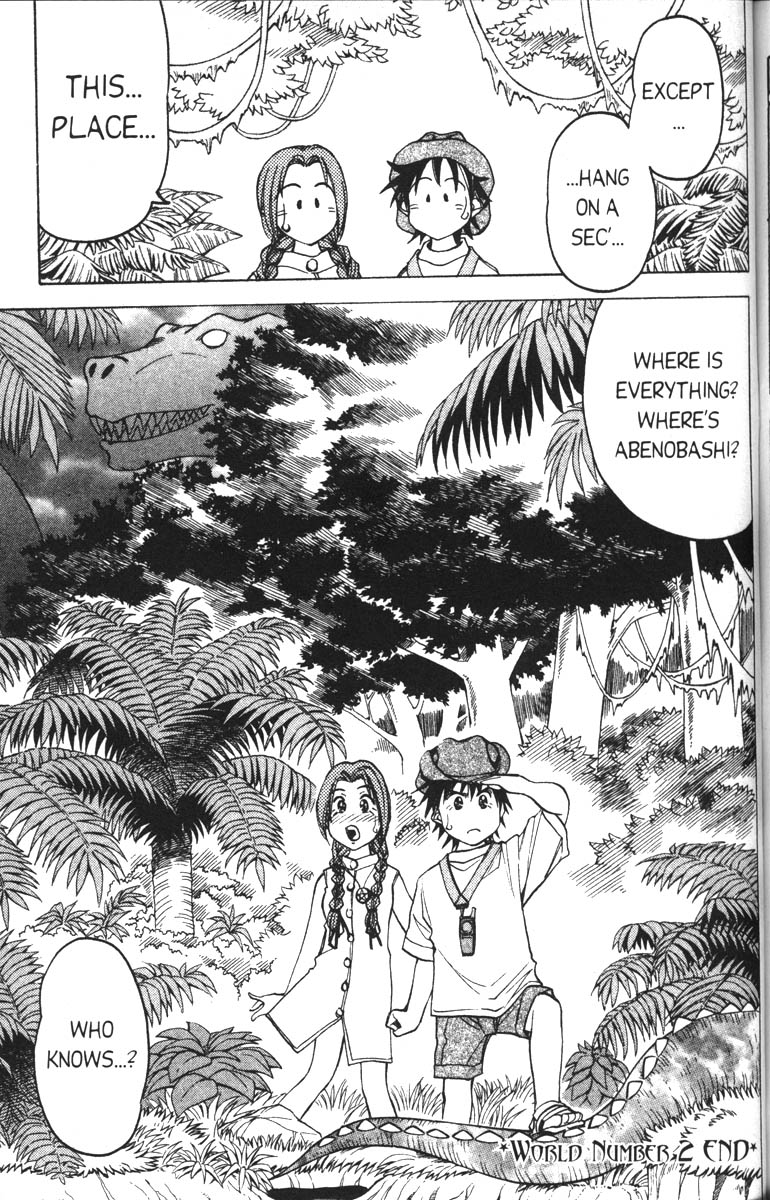 Abenobashi Magical Shopping Arcade World Number 2 - Unite! Abenobashi * Arcade of the Super Milky Way 第29页
