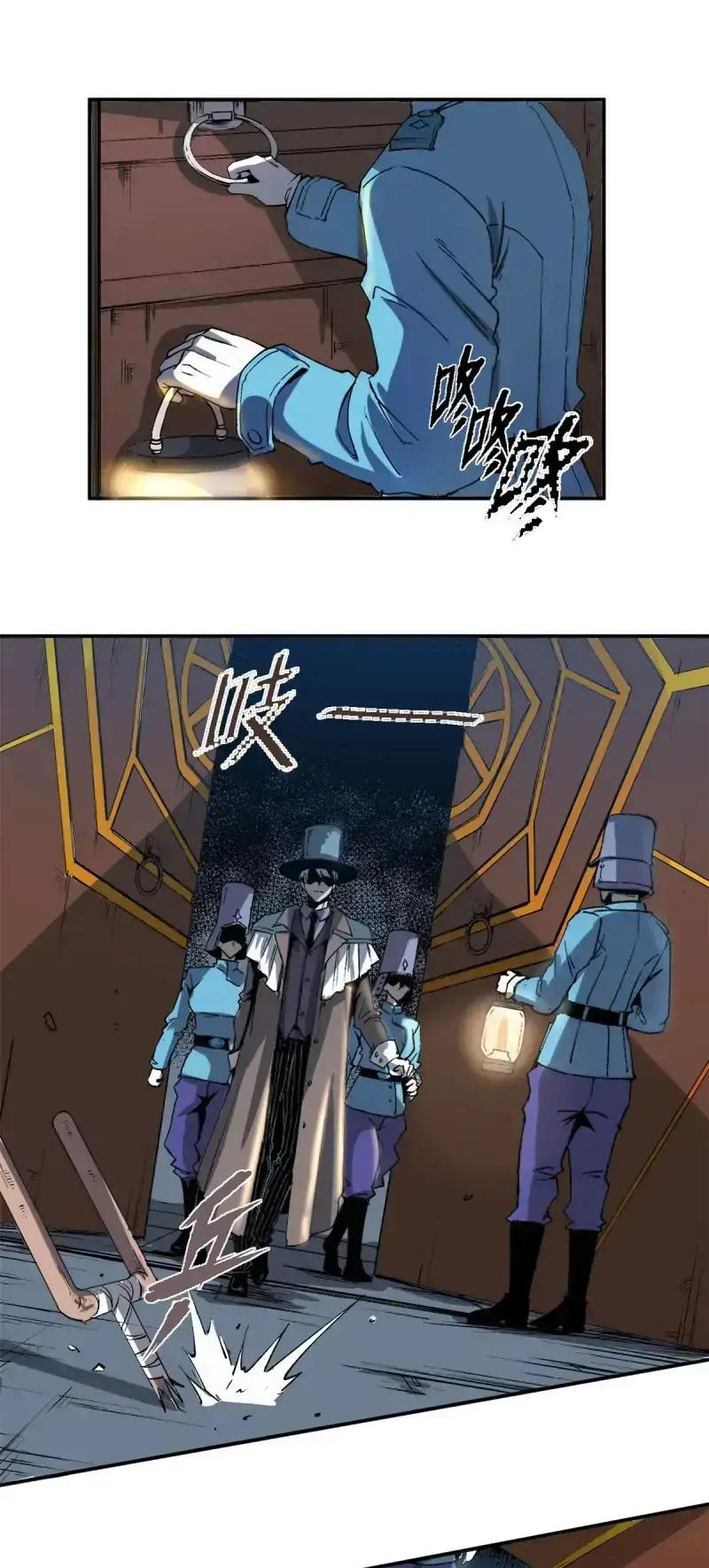 A Transmigrated Warden's Battle for Redemption Ch. 1 第34页