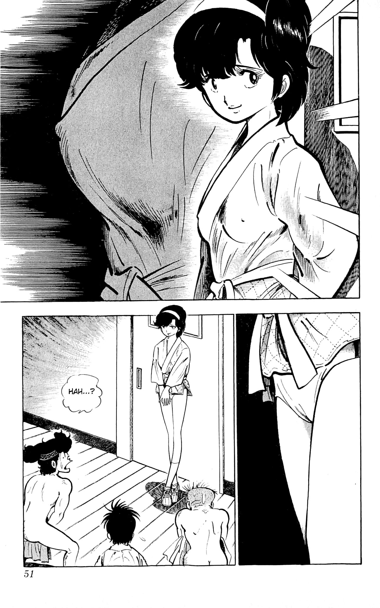 Let's Kouji! Por Pouco, Kaori-chan 第11页
