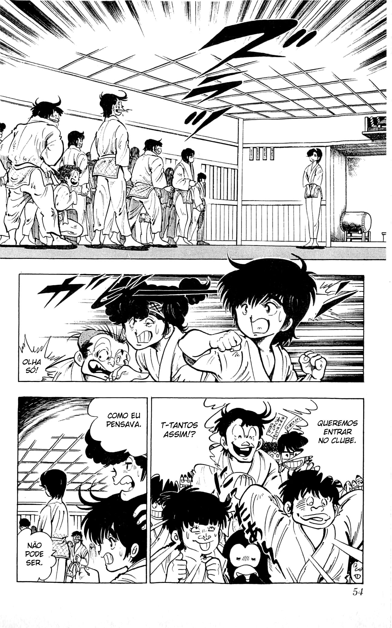 Let's Kouji! Por Pouco, Kaori-chan 第14页