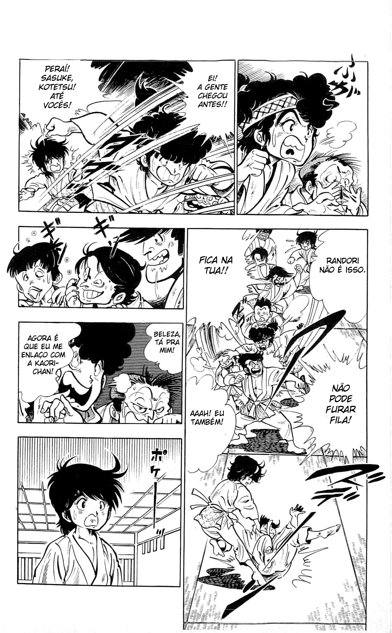 Let's Kouji! Por Pouco, Kaori-chan 第16页