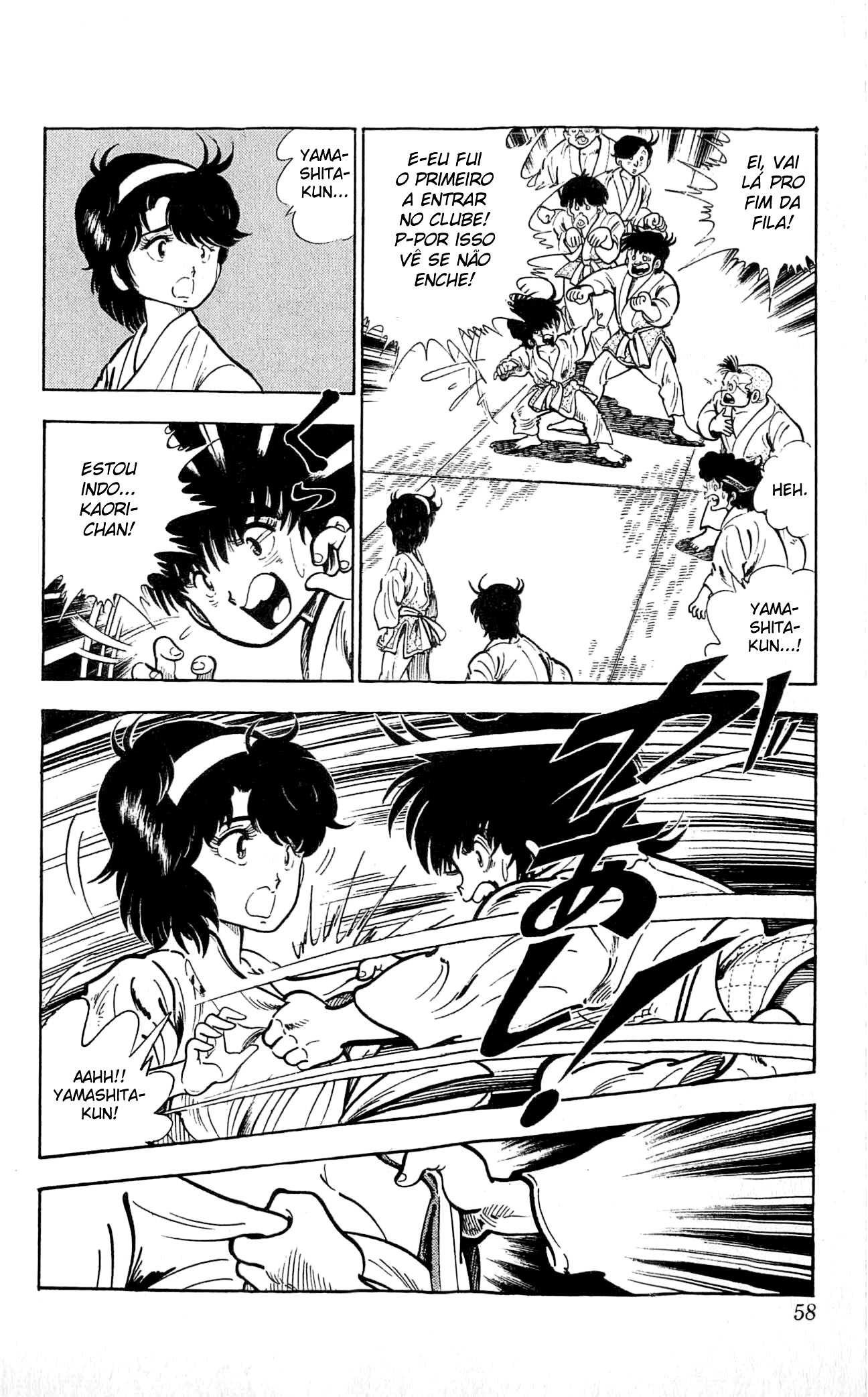 Let's Kouji! Por Pouco, Kaori-chan 第18页