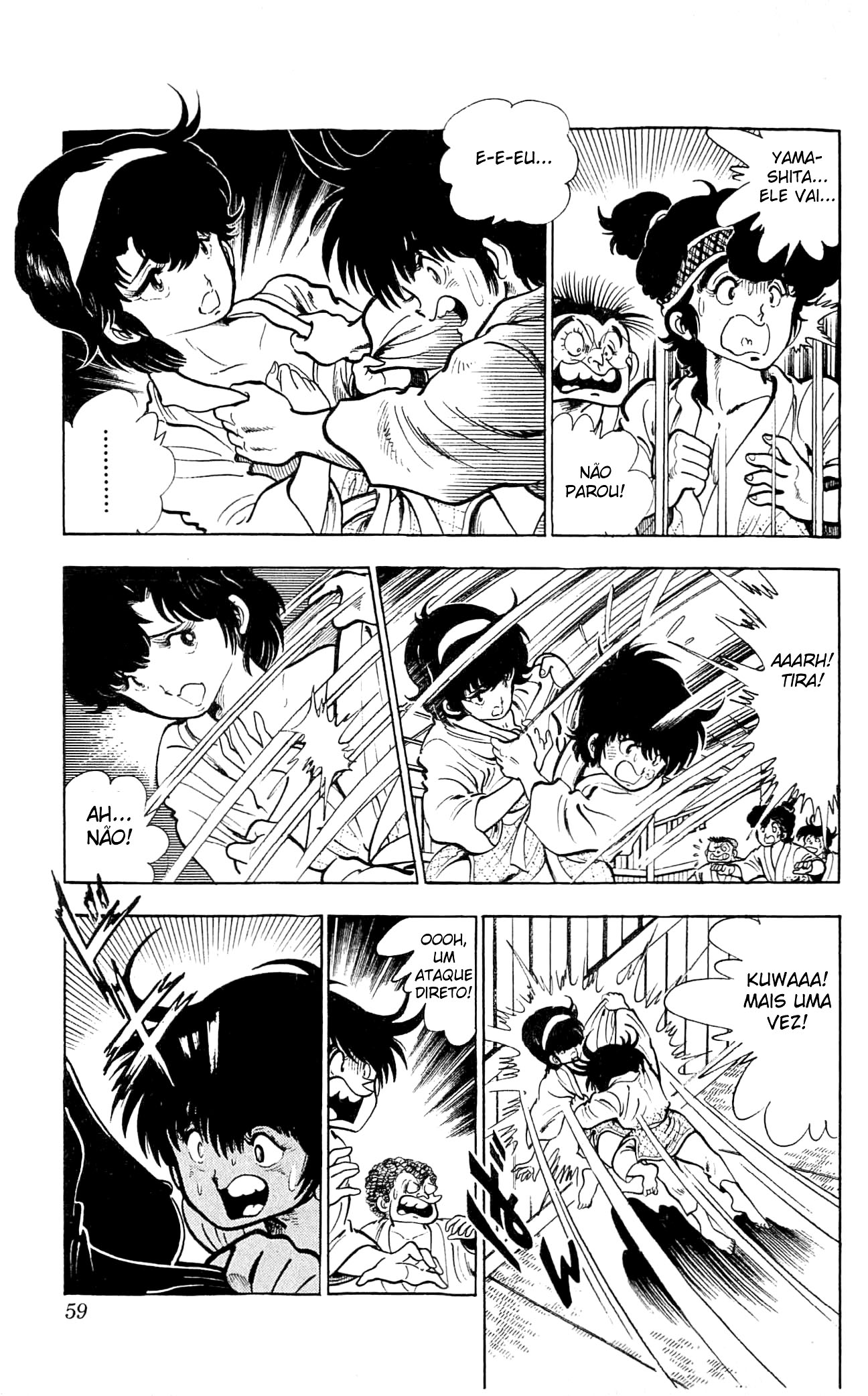 Let's Kouji! Por Pouco, Kaori-chan 第19页