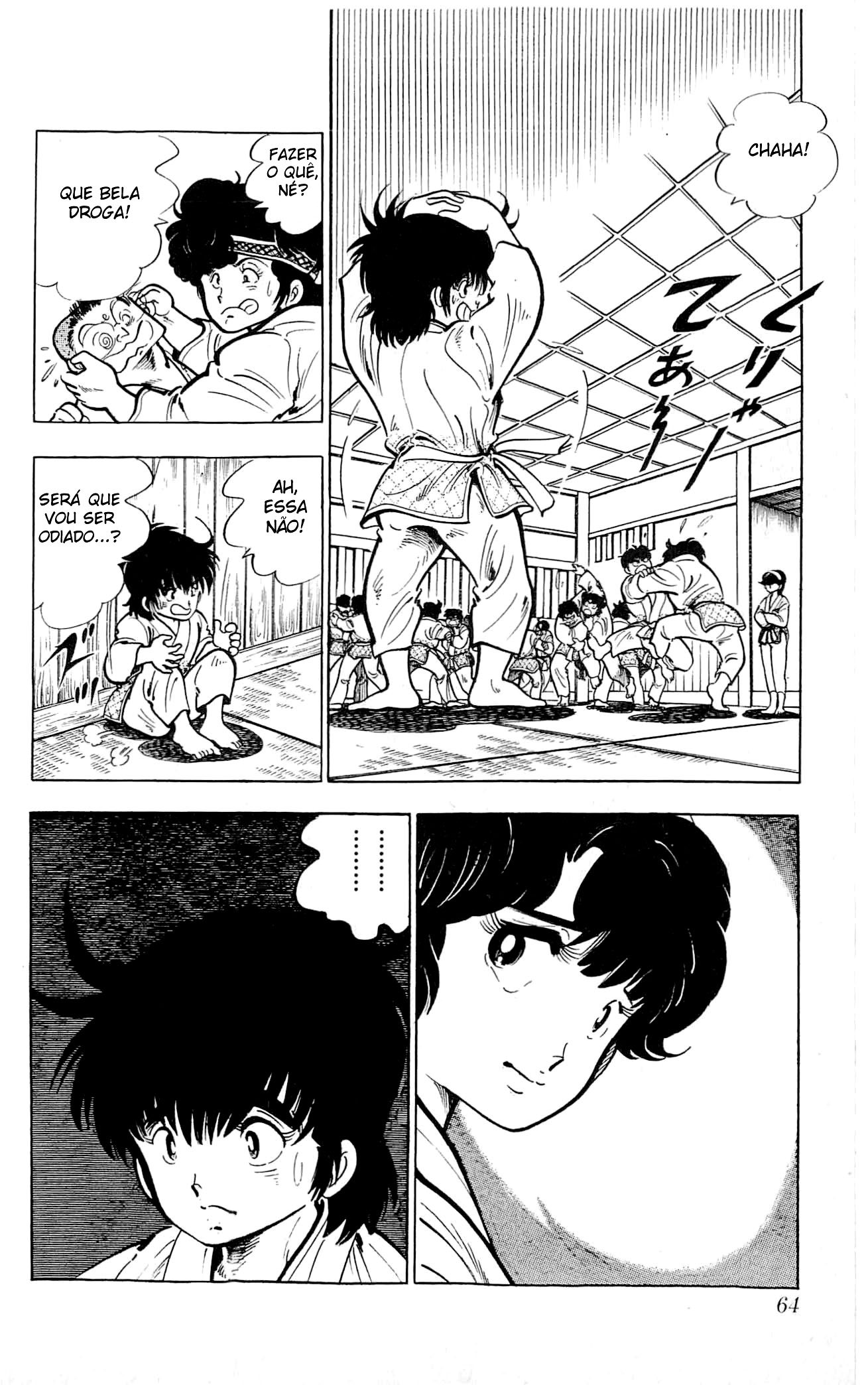 Let's Kouji! Por Pouco, Kaori-chan 第24页