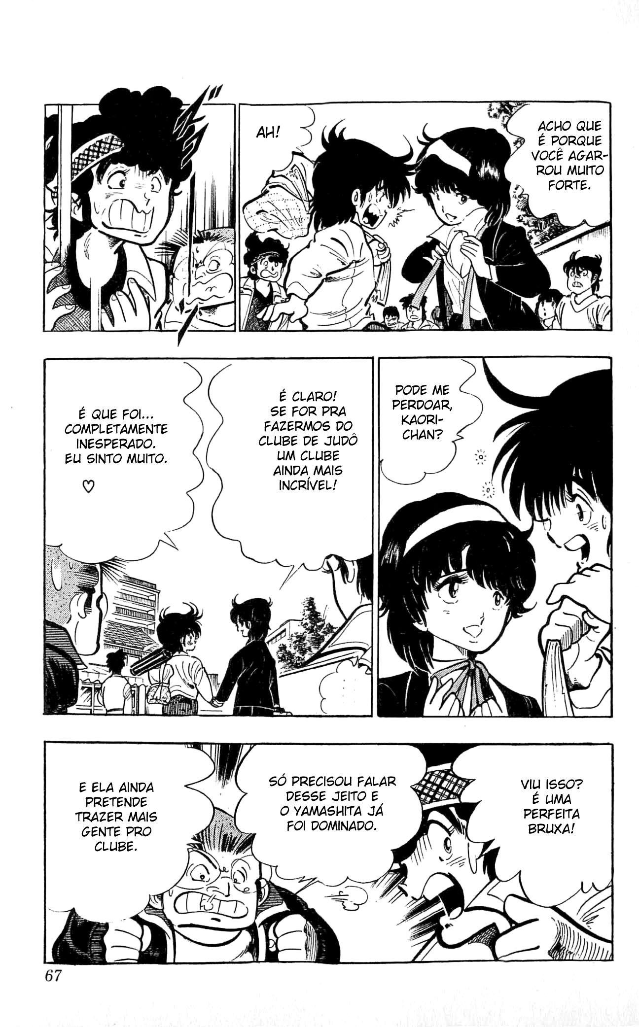Let's Kouji! Por Pouco, Kaori-chan 第27页