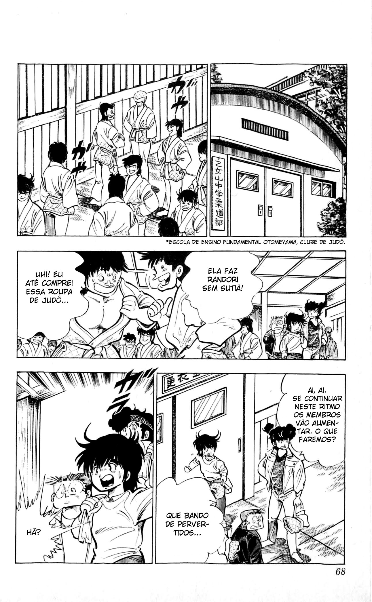 Let's Kouji! Por Pouco, Kaori-chan 第28页
