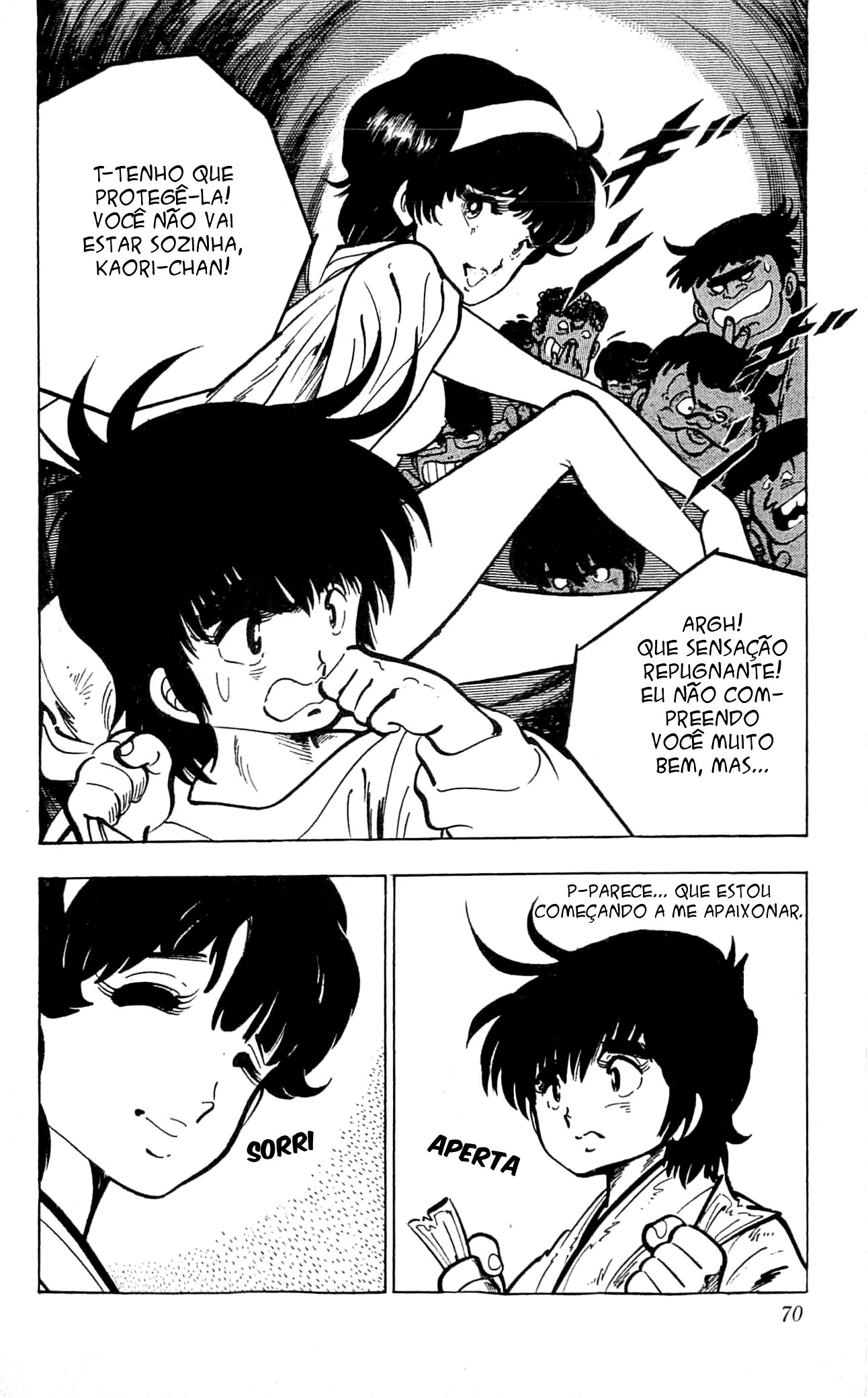 Let's Kouji! Por Pouco, Kaori-chan 第30页