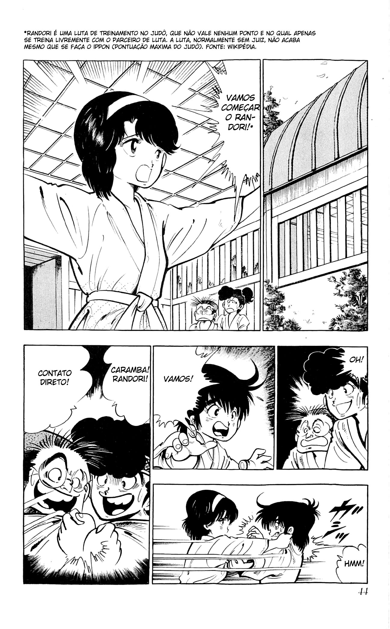 Let's Kouji! Por Pouco, Kaori-chan 第4页