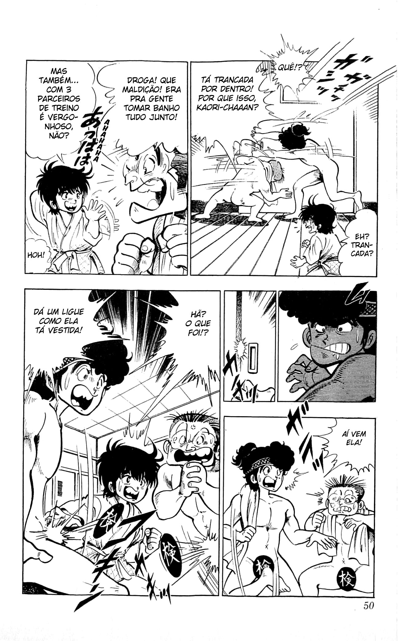 Let's Kouji! Por Pouco, Kaori-chan 第10页